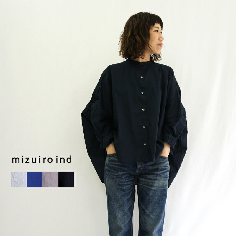 mizuiro ind ミズイロインド バックギャザーワイドシャツ 1-238975 