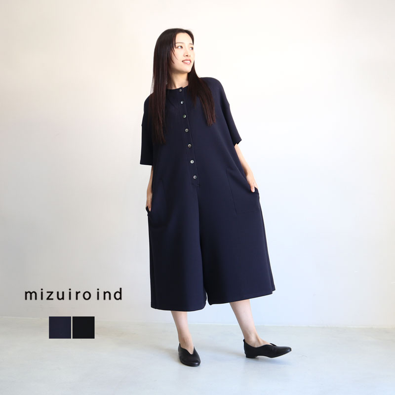 crew neck all in one | 1-250033 – mizuiro ind