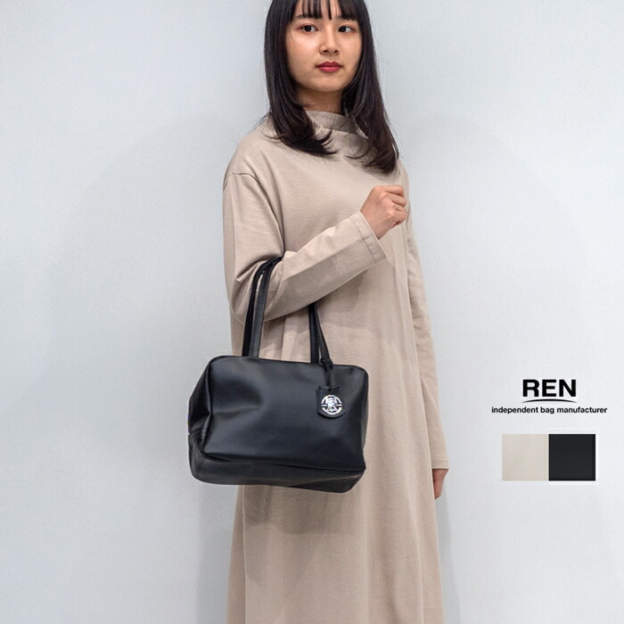 REN レン ピッグレザー トワル スクエアダッフルXS 1-35-15150 FU 