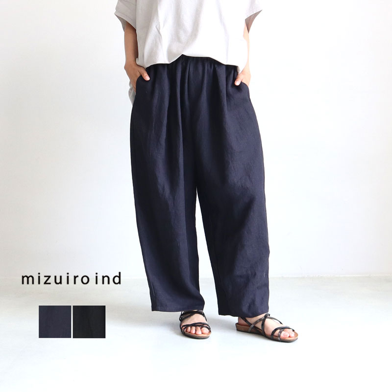 mizuiroind mizuiro ind ミズイロインド リネンボリューム