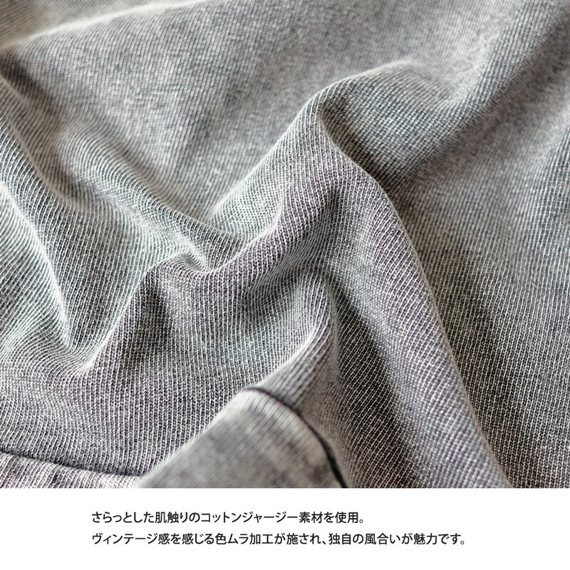 ICHI イチ ピグメント プルオーバー 241141 レディース 春夏 T