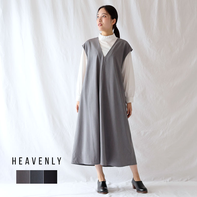 ブレンヘイム ワンピース ロング ノースリーブ Aライン フレア Vネック ブレンヘイム ワンピース ロング ノースリーブ Aライン フレア V