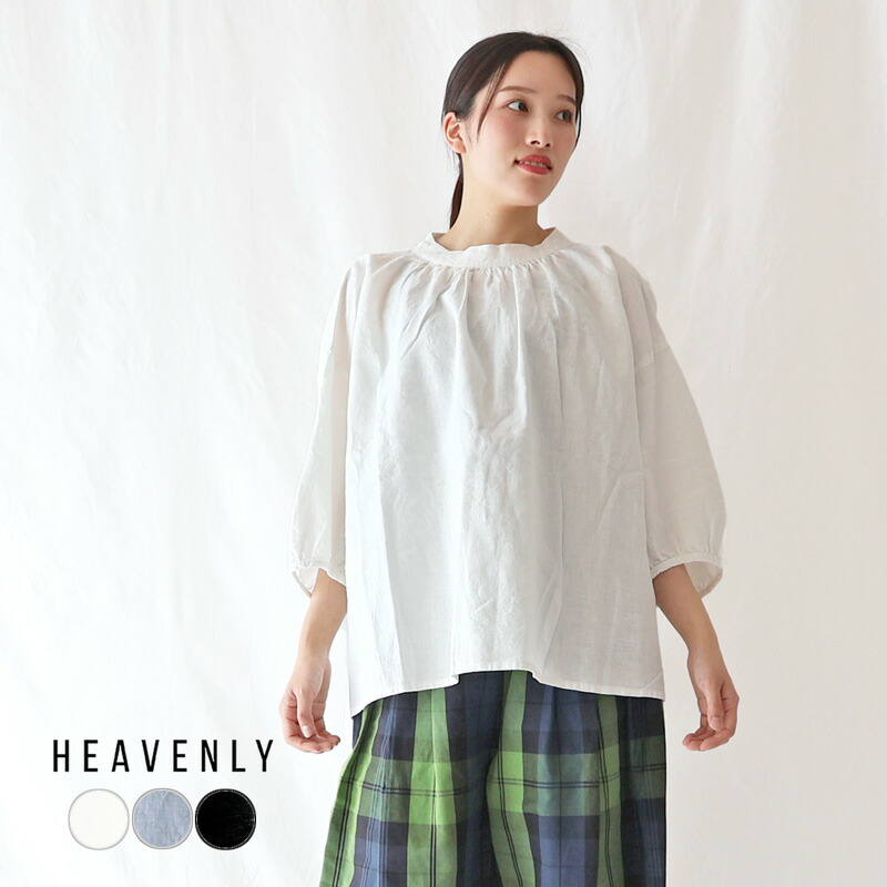HEAVENLY (ヘブンリー) | LINEN GATHER SLEEVE RIBNECK PULLOVER (yellow) | リネン ギャザー プルオーバー HEAVENLY ヘブンリー］ #002 Linen Gather Sleeve Ribneck