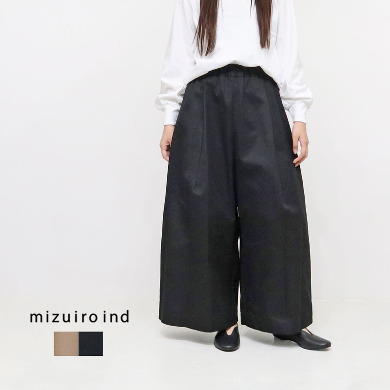 handieページです mizuiroind mizuiro ind ミズイロインド ロングダーツワイド