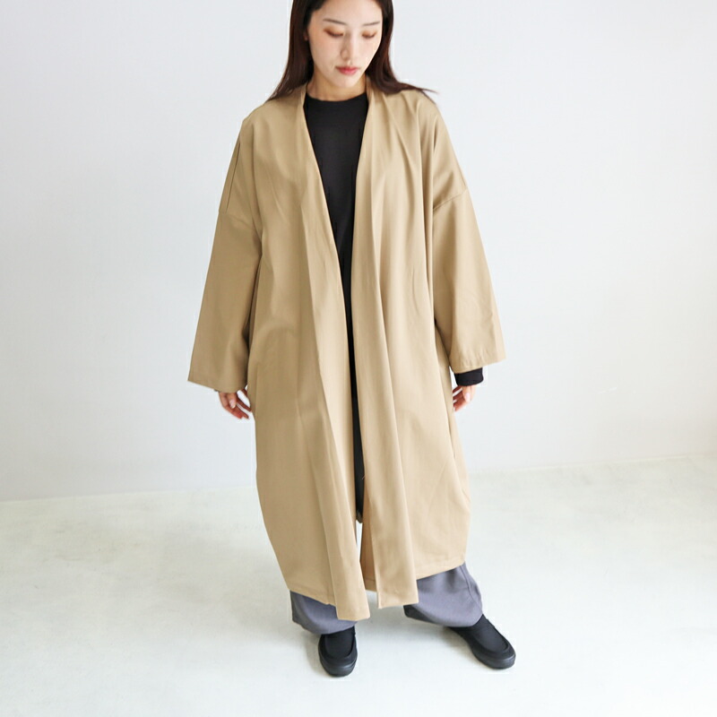 美品】ミズイロインド ウール ニット ロング カーディガン
