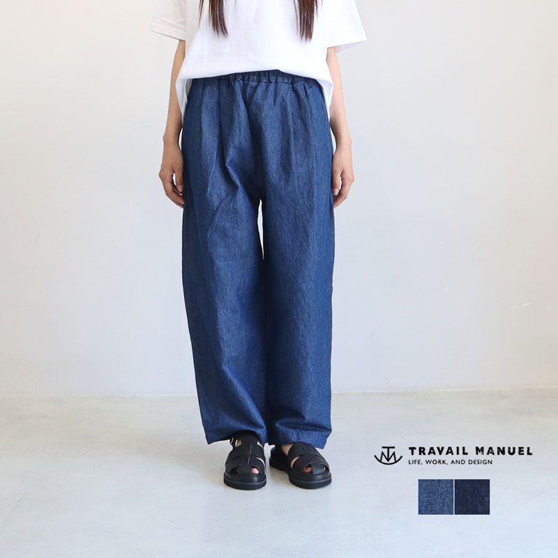 トラバイユマニュアル　パンツ　サイズM ブラック　リネン　麻 5048-1.jpg