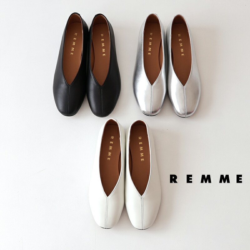 REMME レメ Vカットフラットパンプス レディース レザーパンプス