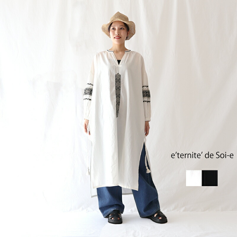 soi-e ソワ 高密度ポプリン×刺繍ワンピース 821384 レディース
