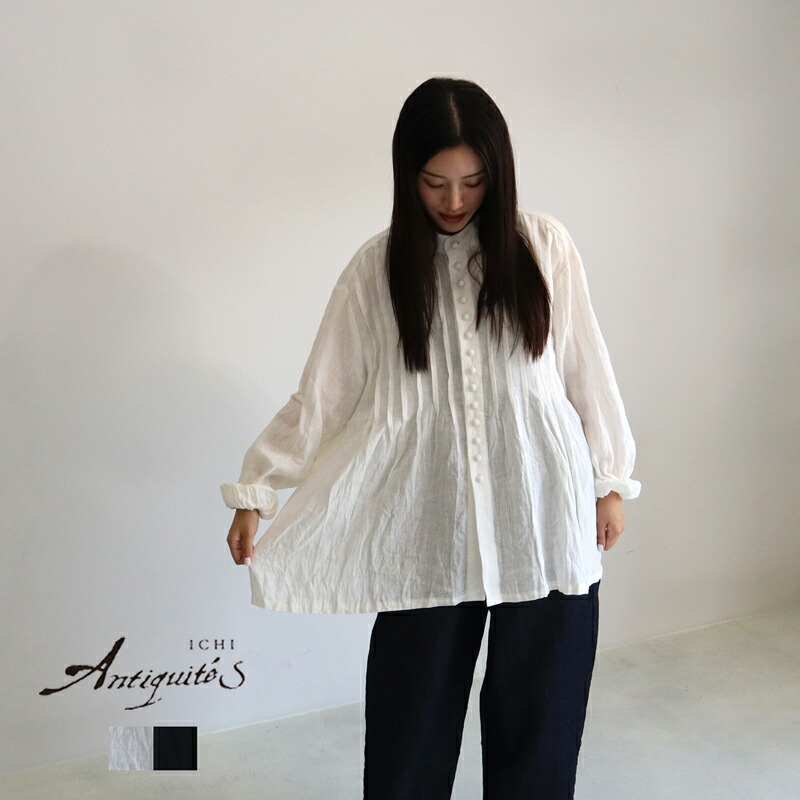 ICHI Antiquites イチアンティークス フレンチリネンピンタック