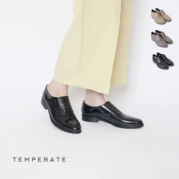 TEMPERATE テンパレイト OMBRE スタッズマニッシュシューズ レイン