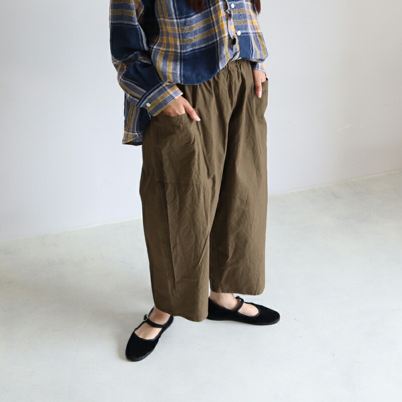 ガーゼ ワイドサルエルパンツ デニムパンツ Gauze# レディース