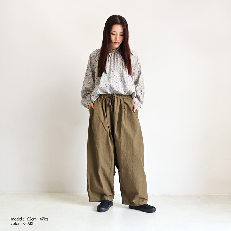 ガーゼ ワイドサルエルパンツ デニムパンツ Gauze# レディース