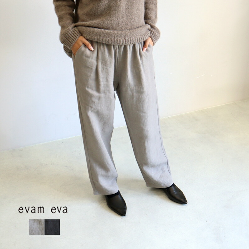 evam eva エヴァムエヴァ リネンワイドパンツ E233T067 レディース 秋冬 ワイドストレート リラックスパンツ イージーパンツ 日本製  ウエストゴム