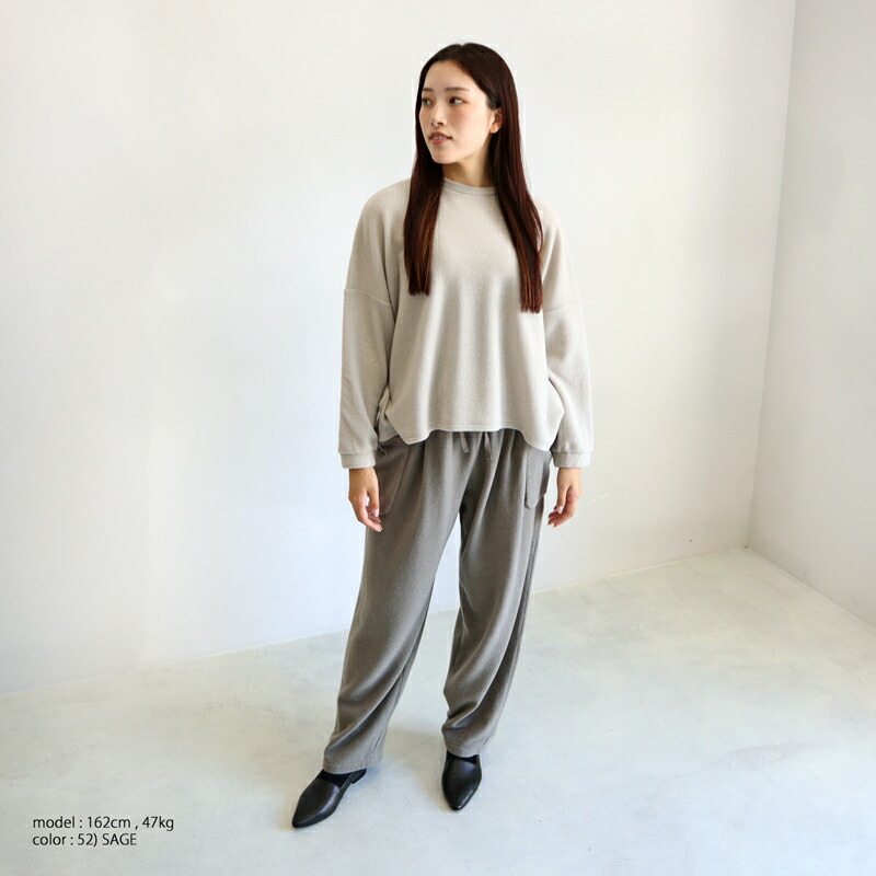 evam evaのカジュアルパンツ ゴムウエスト evam eva エヴァムエヴァ *コットンテーパードイージーパンツ*1
