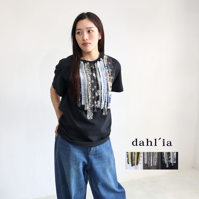 dahl'ia ダリア リボン付き半袖リメイクTシャツ HD-114
