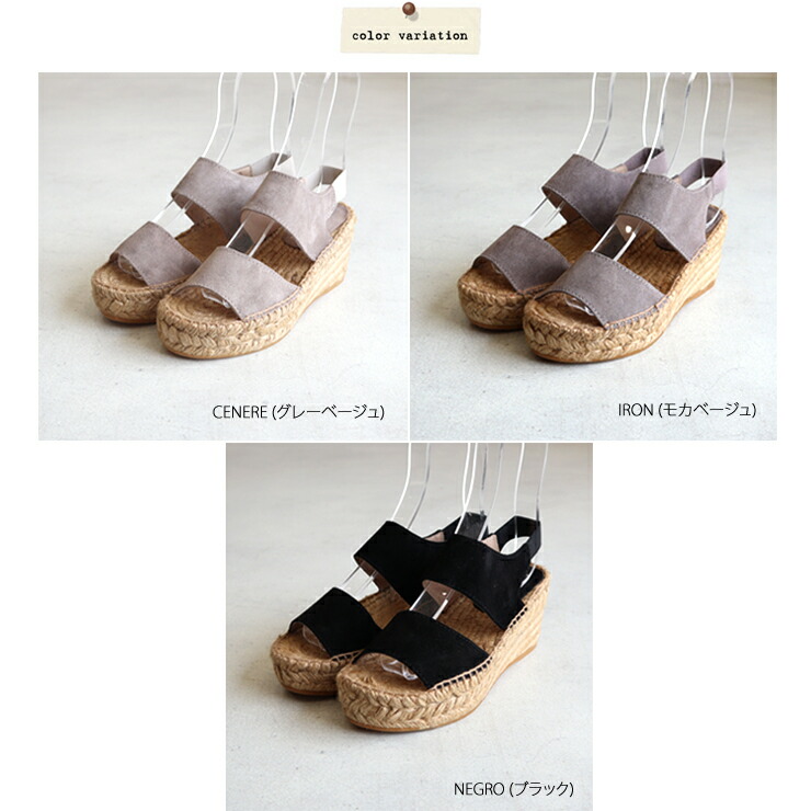 楽天市場】【クーポンで20%OFF】カルザノール/Calzanor ×PUBLIC