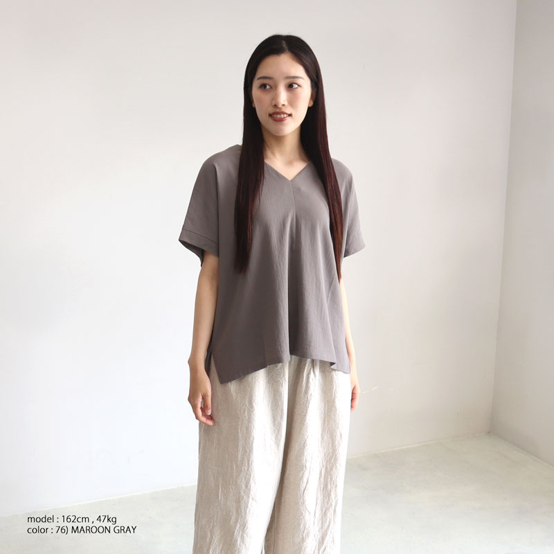 evam eva エヴァムエヴァ　コットンプルオーバー　フリー　ベージュ evam eva エヴァムエヴァ コットンプルオーバー cotton pullover