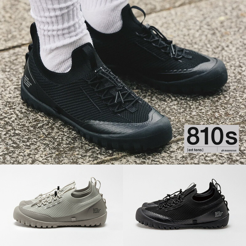 MOONSTAR ET046 ATAVIS 810s アタヴィス スニーカー 810s ATAVIS ET046] Moonstar's functional beauty for everyday
