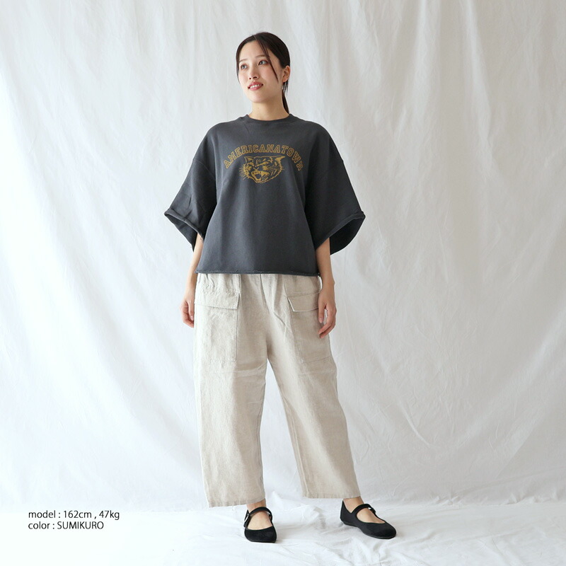 imgrc0104114364.jpg