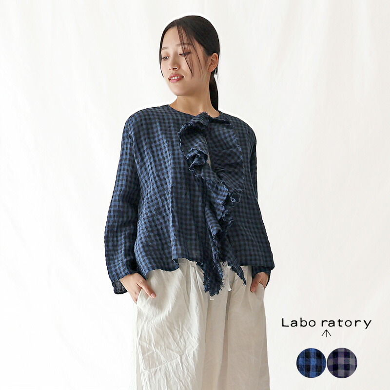 【美品】フリル襟 麻 リネンエムズグレイシー 2WAY春コート 40 丈99 美品】フリル襟 麻 リネンエムズグレイシー 2WAY春コート 40 丈99