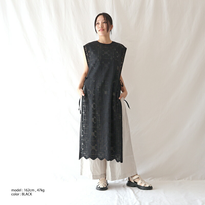 年末のプロモーション大特価！ imgrc0104489116.jpg トップス