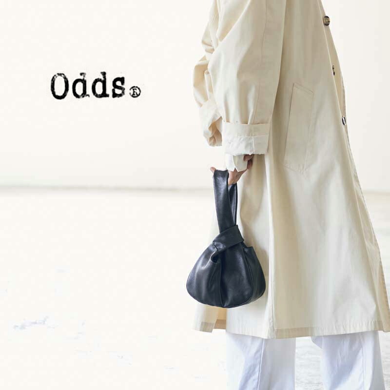 Odds odds オッズ ONE HANDLE LEATHER BAG ワンハンドルレザー