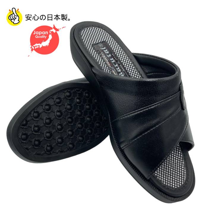 サンダル メンズ 軽量 丸泰 Marutai コンフォートサンダル ヘップ