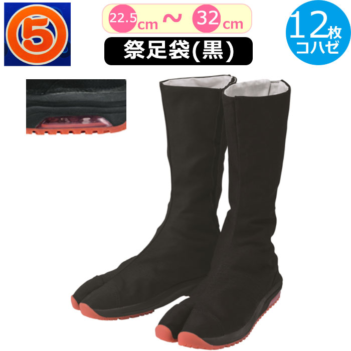 Ղ葫   Ղ  ی GA[WO5 Ց ubN 12 GA[WOV GAWO 悳 n j Y  fB[X