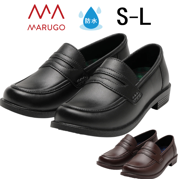 MARUGO（丸五） レインローファー レインシューズ レディース