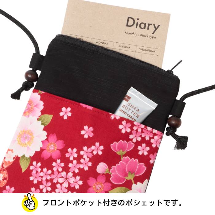祭り ポシェット カバン 日本製 メンズ お祭り ポーチ 花柄 ショルダー