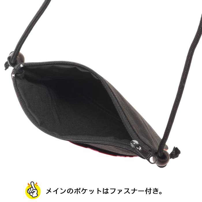 祭り ポシェット カバン 祭り 日本製 メンズ...の詳細画像2