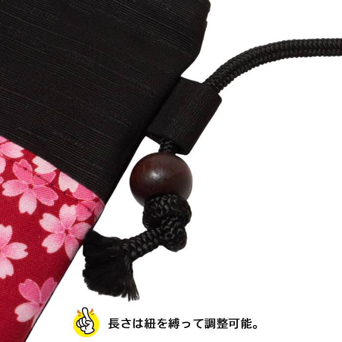 祭り ポシェット カバン 祭り 日本製 メンズ...の詳細画像3