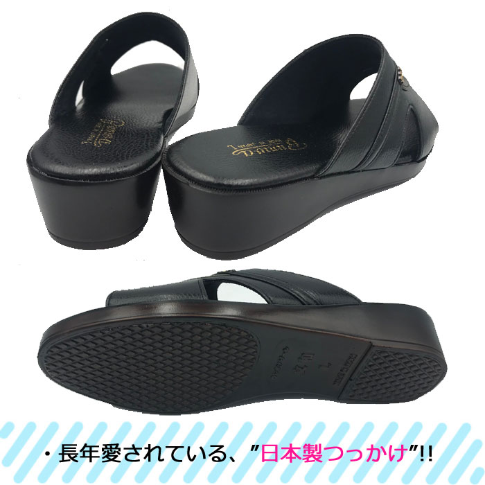 美品 プッツコンフォートサンダル Mサイズ 黒サンダル プッツ本革サンダル日本製 put's サンダル」の人気商品一覧 | 安い商品を通販サイトから探す