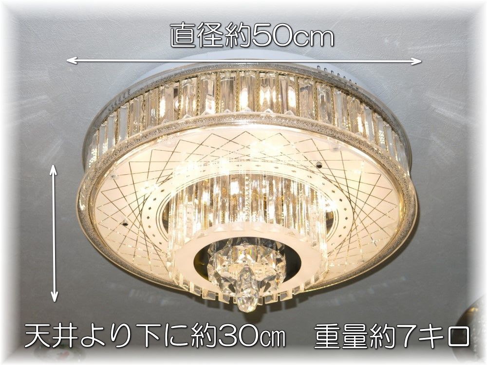 ★大幅値下げ中★コイズミ アンティーク シャンデリア 照明 ov-034-8_01.jpg