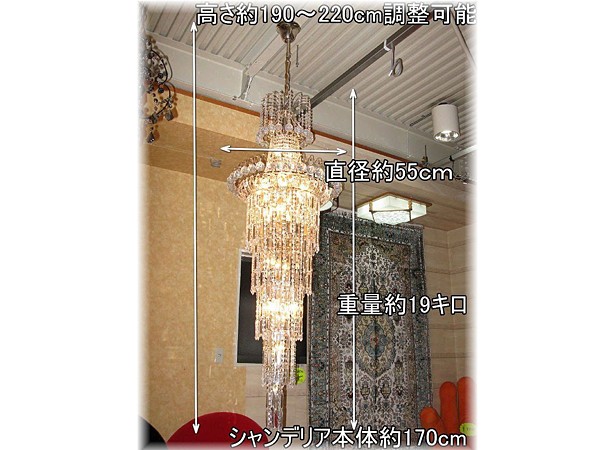 シャンデリア 照明 照明器具 シーリング 安い おしゃれ led 北欧