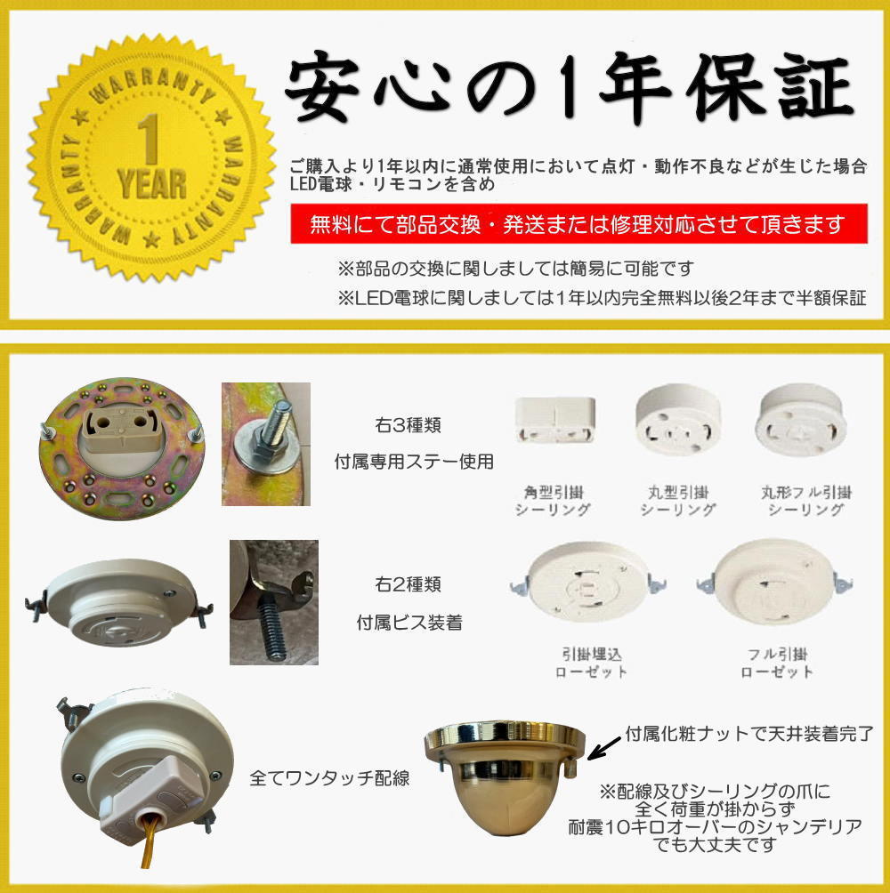 シャンデリア 照明 シャンデリア 照明器具 シーリング 安い おしゃれ