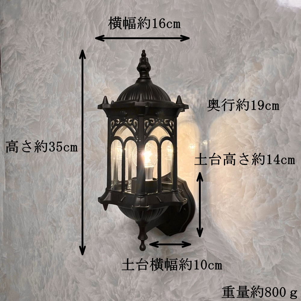 門灯 玄関灯 led ウォールライト ガーデンライト 屋外 外灯 玄関ライト