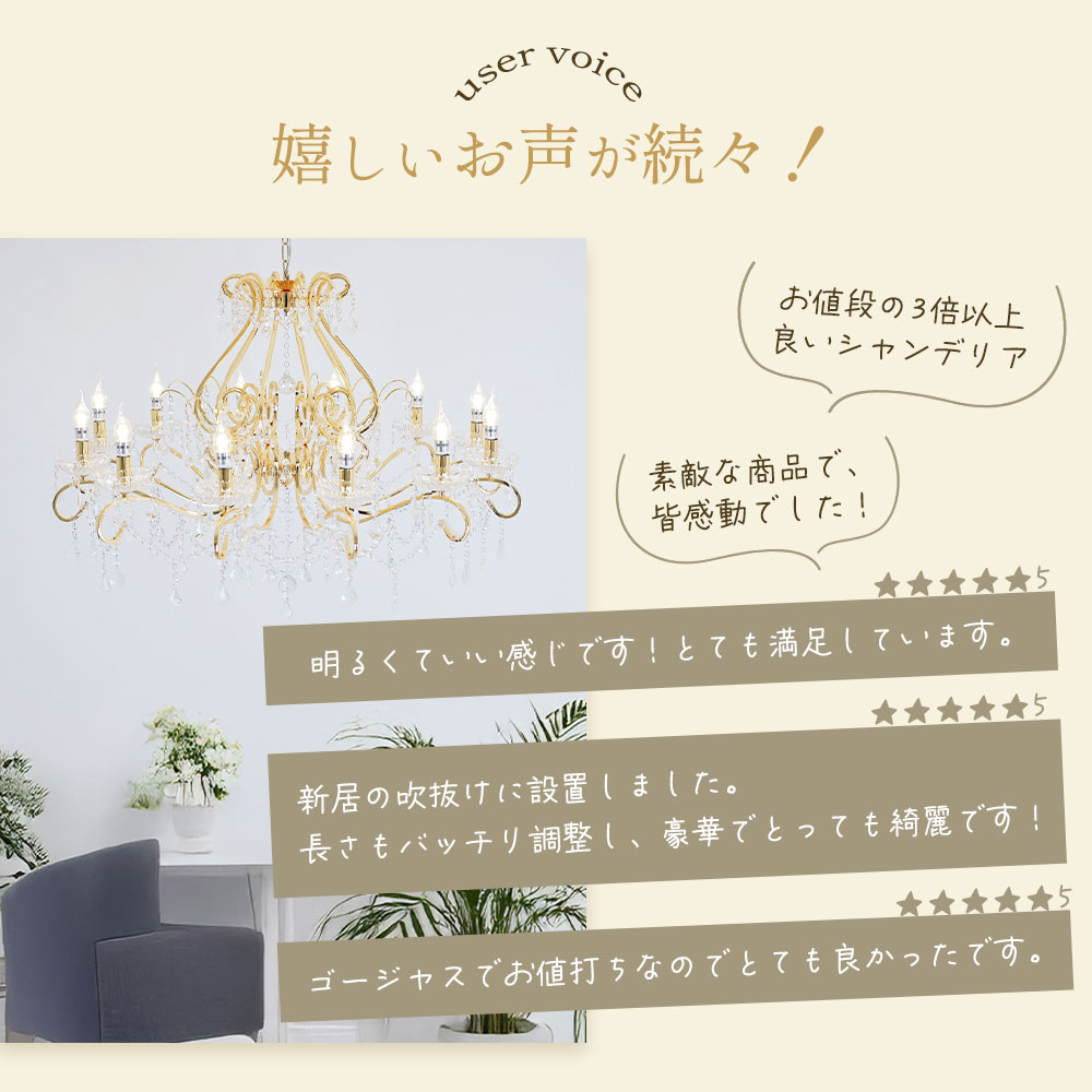 ナショナル 豪華 シャンデリア 7灯 クリスタル レトロ アンティーク 照明 シャンデリア 照明 照明器具 ペンダント 安い おしゃれ led 北欧