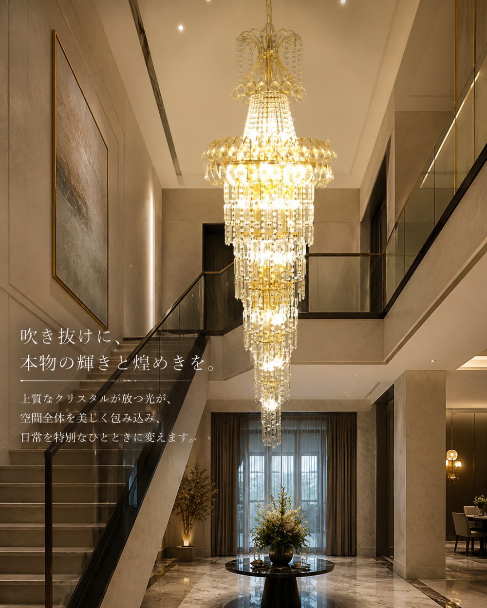 シャンデリア ペンダントライト led 照明 照明器具 天井直付灯