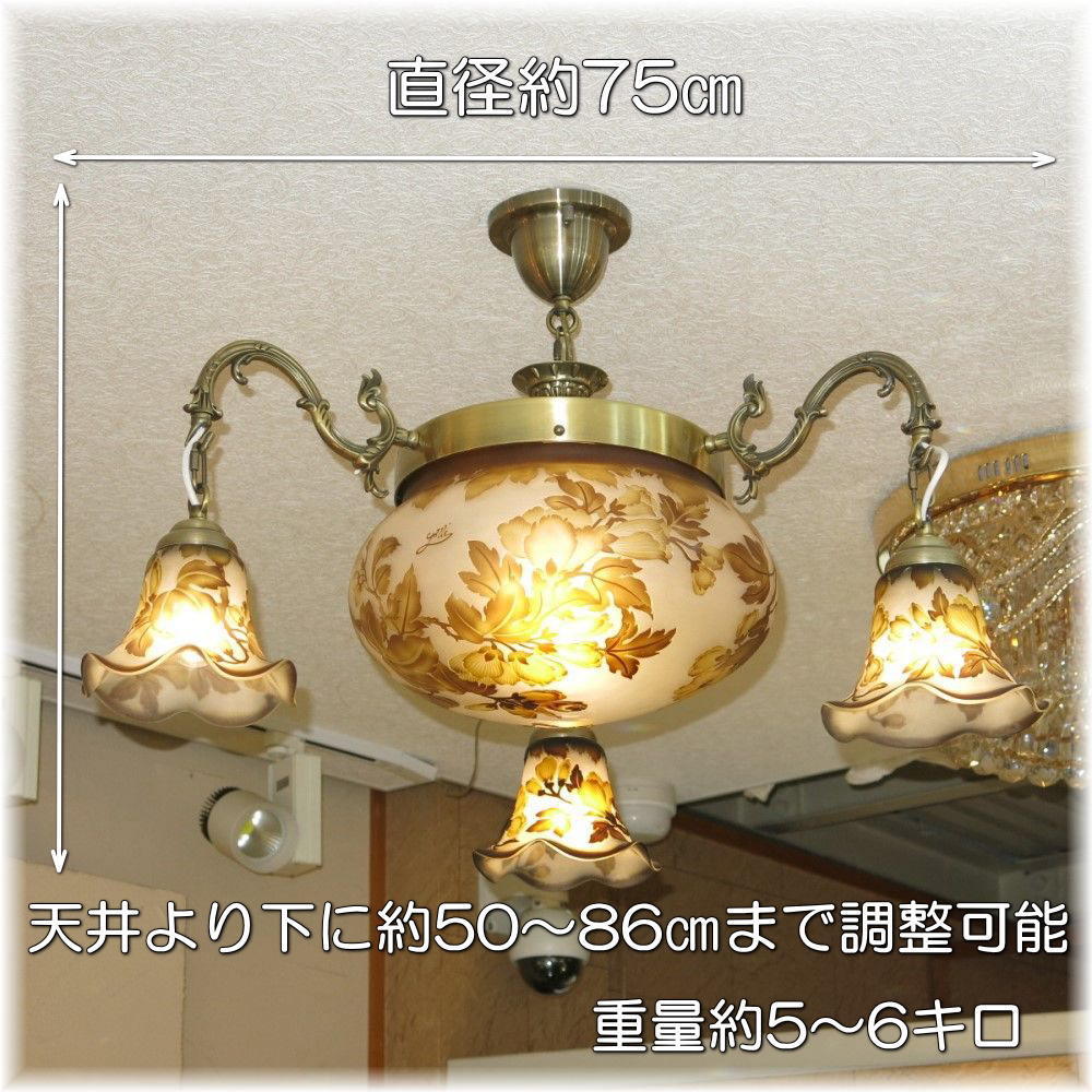 シャンデリア 照明 シャンデリア 照明器具 シーリング 安い おしゃれ led 安い 北欧 アンティーク 【LED付き！】新品 超豪華！ ガレ風  ガラス工芸 シャンデリア : 880469 : アンティーク ガレ - 通販 - Yahoo!ショッピング