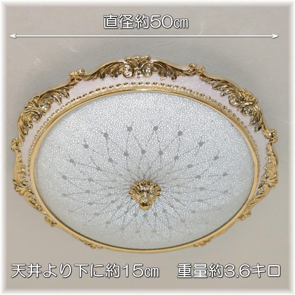 シーリングライト シーリング照明 LEDシーリングライト LED led 照明