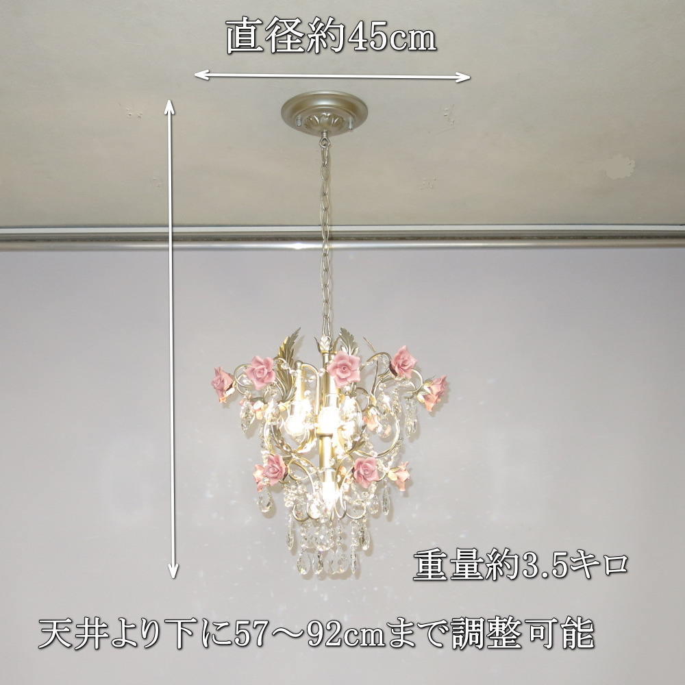 シャンデリア シーリングライト モダン 照明 照明器具 天井照明 安い