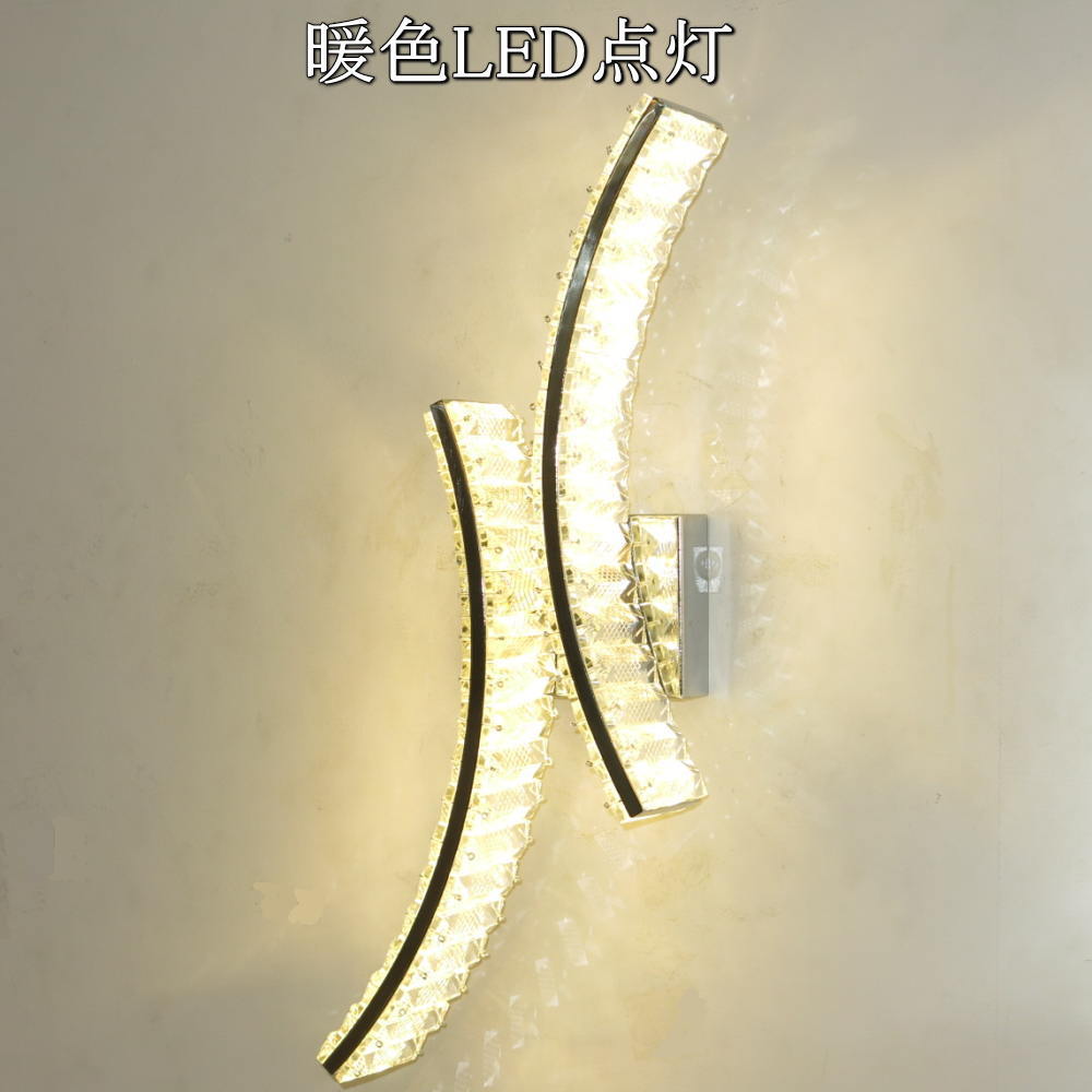 豪華 デザインクリスタル ied ブラケットライト シルバー 調色 タイプ ブラケットウォールライト 照明 調色 安い【LED付き！】led ブラケットライト 壁照明｜galle0105｜09