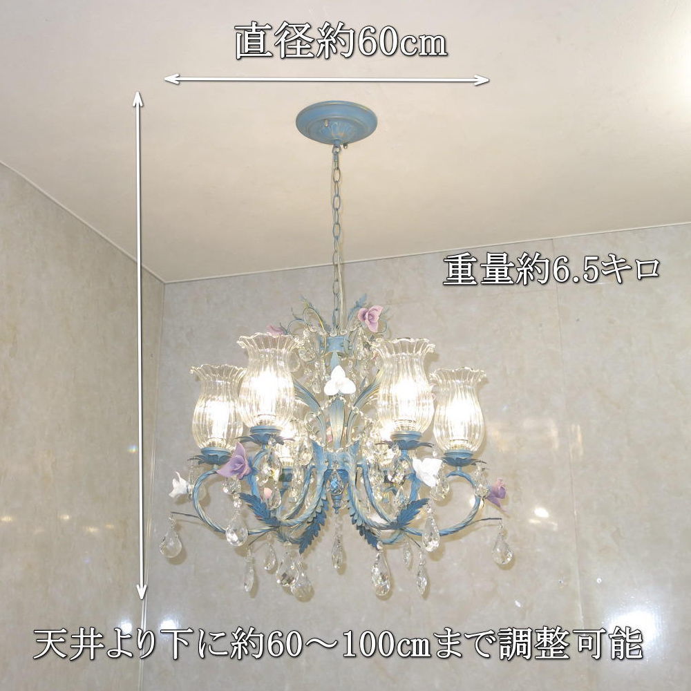 豪華 可愛いデザイン 上質クリスタル led シーリングシャンデリア 引