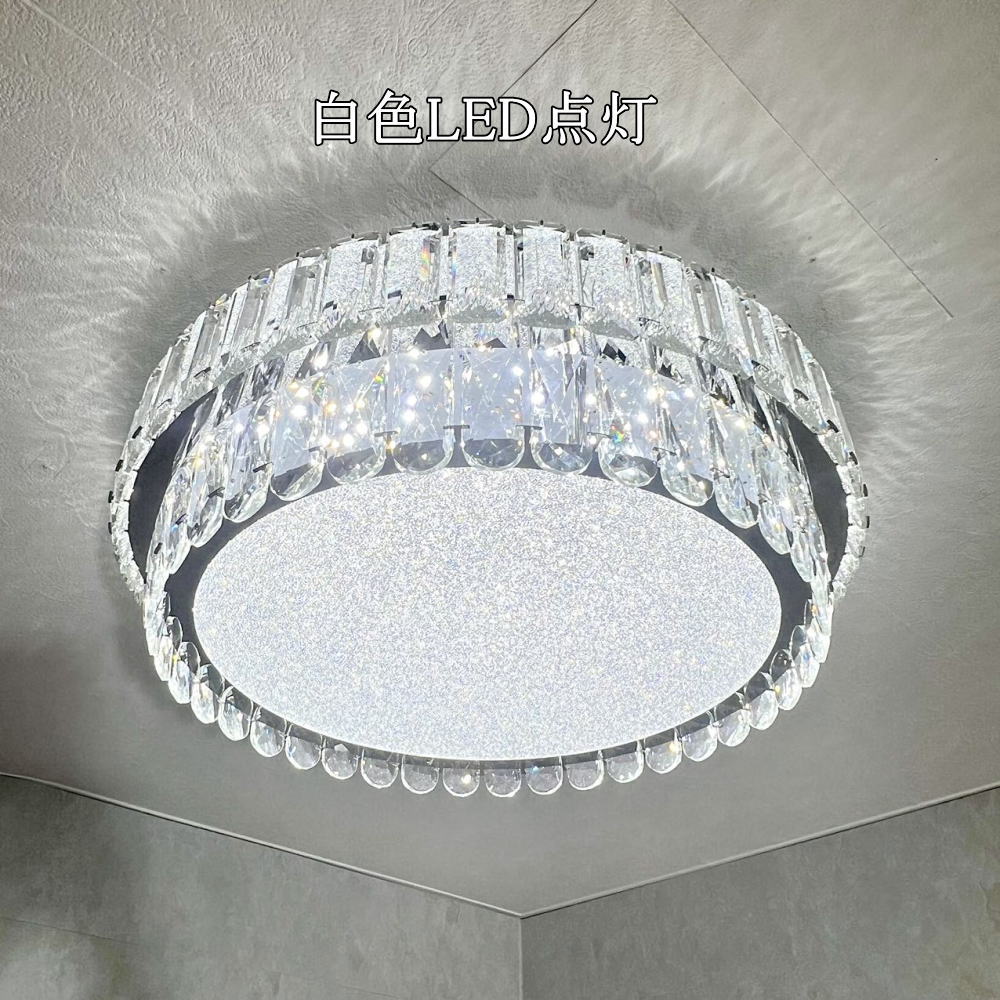 クリスタルシャンデリア 調光＆調色 リモコン付 LED リビング モダン 照明 天井照明 安い おしゃれ 直灯 洋室 6畳 8畳 10畳