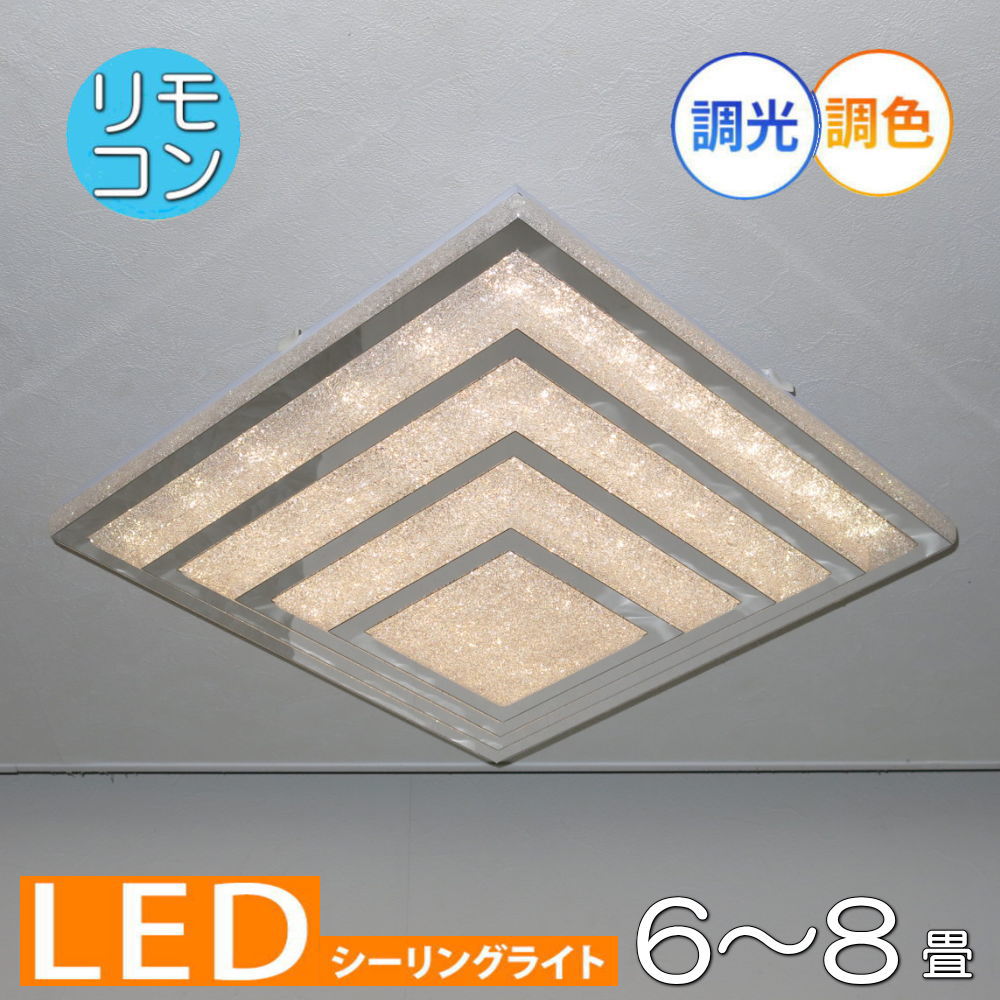1Nۏ V[OCg Rt LED F^Cv PSEF |V[OΉ YȃfUC Ɩ  q rO m a 6 8
