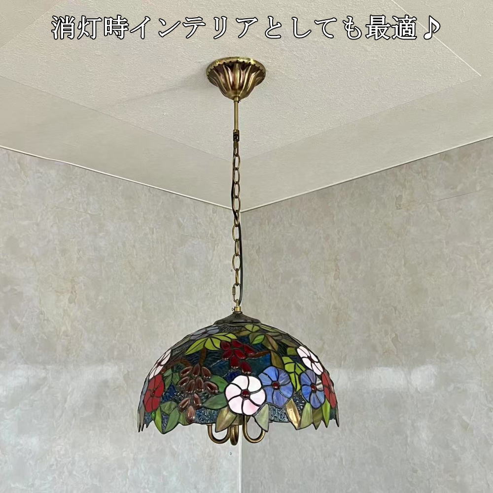 ステンドグラス ペンダントライト シーリングライト シャンデリア