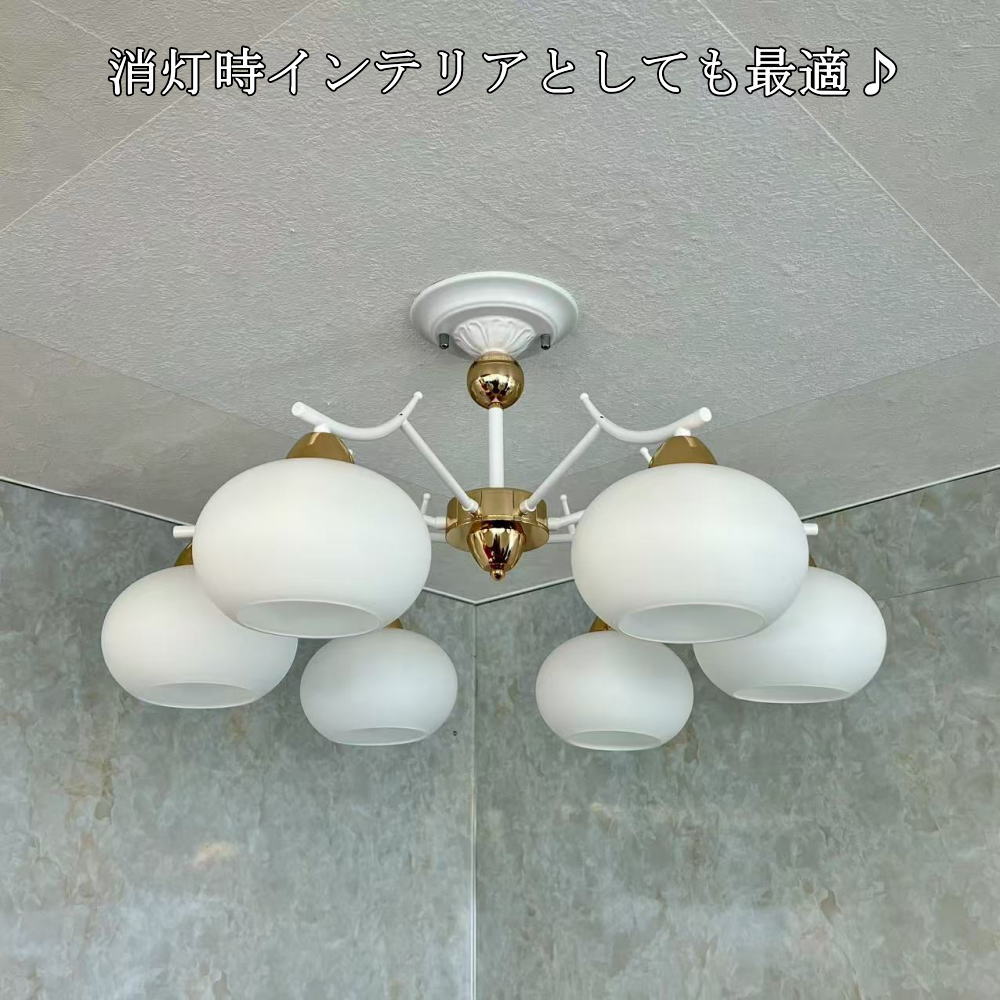 引掛けシーリング対応 LED 6灯 シャンデリア ホワイトタイプ