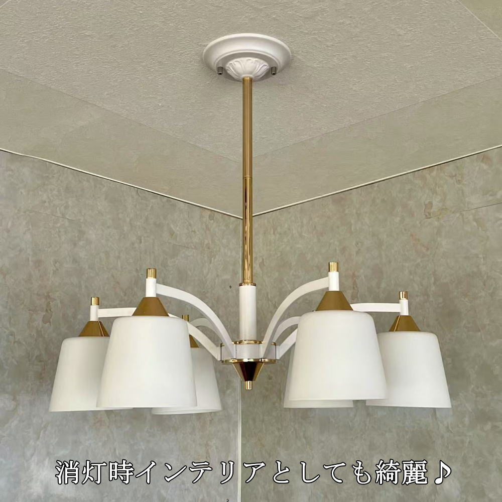 引掛けシーリング対応 LED 6灯 シャンデリア 人気のホワイトタイプ 調