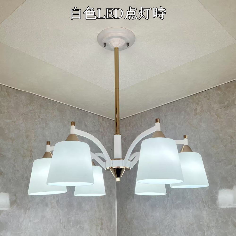 引掛けシーリング対応 LED 6灯 シャンデリア 人気のホワイトタイプ 調